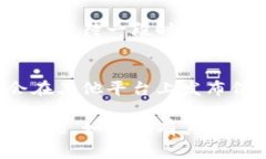 特派网址无法打开的问题确实会让人感到沮丧。