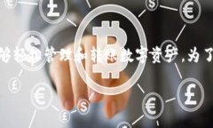 特派钱包（B Wallet）是当前市场上比较受欢迎的一
