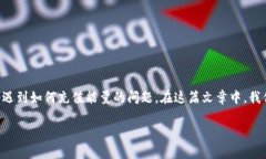 比特派钱包是一个广受欢迎的加密货币钱包，很