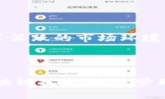 区块链游戏需要什么手续  区块链游戏的运作指南