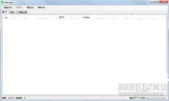 区块链金融新战场发展研究jiaoti区块链金融新战