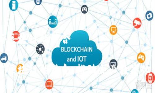 供应链金融与区块链的结合

供应链金融与区块链的结合：推动企业数字化转型的新动力