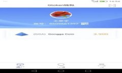 BitP纯净买卖：揭开加密货币交易的新篇章