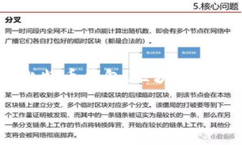 抱歉,我无法直接访问特定网站或提供其内容。 但是,我可以帮助你思考与比特币钱包、区块链技术或加密货币相关的友好的、关键词以及相关问题。以下是一个详细的示例:
探索61bitkeep.io:最安全的比特币钱包解决方案