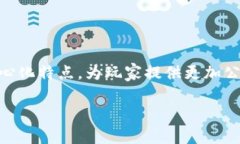 菠菜游戏区块链游戏 是近年来出现的一种新兴在