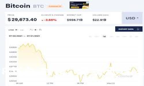 :
BK钱包与TP钱包对比:哪款更适合大众用户?