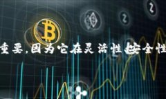 特派钱包是一款方便快捷的电子钱包应用，用户