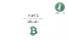 特派钱包App软件安全吗是许多用户在选择数字钱