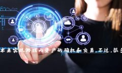 区块链游戏什么时候预约是一个越来越受到大家