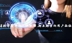 特派USDT被盗怎么追回是一个非常重要的话题，尤