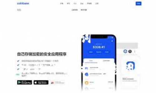 思考一个符合大众和和关键词

BitKeep钱包扩充功能详解：提升您的数字资产管理体验