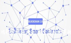 区块链游戏解密视频大全：探索虚拟世界的无限