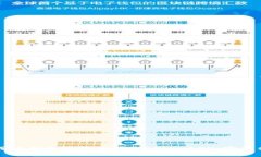 如何安全高效地使用BitPie APK：完整指南