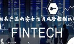 比特派会风控吗知乎的搜索习惯表明，用户对比