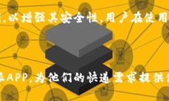 jiaoti最新B特派APP官方下载与使用指南/jiaoti特派