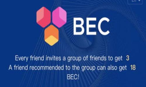 

区块链如何革新金融业：趋势、挑战与未来