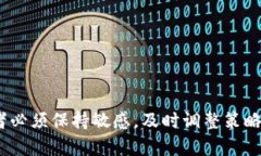 区块链游戏究竟算不算违法平台？深度分析与探