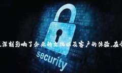 特派的核心价值是企业在发展过程中形成的一系