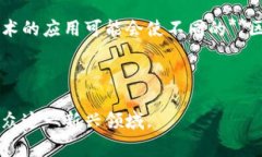   区块链游戏玩家人数现状与发展趋势分析 /  g