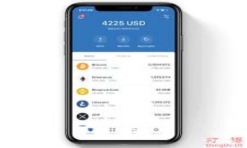 

区块链入门：打造游戏教案的全攻略