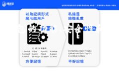 比特派、imToken和TP是当前加密货币钱包和交易平