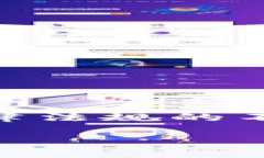 比特派（Bitpie）是一种数字资产管理工具，在加