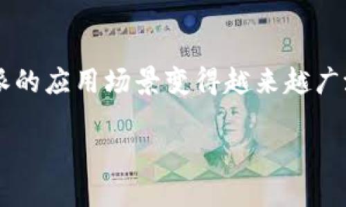 特派 是一种移动支付和小额转账服务,但它的功能远不止于简单的收发钱。随着数字金融的快速发展,特派的应用场景变得越来越广泛。本文将系统地探讨特派的功能、使用场景及其与其他支付服务的比较,并解决您对这一服务的相关疑问。
特派服务:不仅仅是收发钱的便捷工具