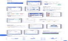 :区块链金融基础设施全面解析：如何推动金融行