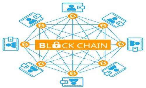 特派钱包是一种数字货币钱包，用户可以通过该钱包管理和交易各种数字货币，包括比特币、以太坊等。导入钱包是一个非常重要的步骤，用户可以通过此步骤将已有的数字货币钱包导入到特派钱包中以便于管理。

下面是关于特派钱包导入钱包的详细介绍。

### 特派钱包导入指南：如何在特派钱包中导入已有钱包