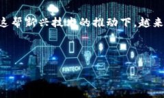 区块链游戏是近年来迅速发展的一个新兴领域，