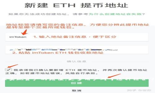 区块链养羊驼游戏是一个新兴的领域，结合了区块链技术和养殖模拟游戏，通过数字化资产和智能合约的方式，让玩家能够在虚拟世界中体验养殖的乐趣，并且实现资产的增值。更多用户对于这种结合了游戏与投资的模式产生了浓厚的兴趣，借助区块链的透明性和不可篡改的特性，玩家可以在游戏中建立起属于自己的虚拟养殖场，同时进行资产管理和交易。

### 区块链养羊驼游戏：数字资产与养殖乐趣的完美结合