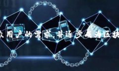 比特派Eon是一个数字货币钱包平台，致力于为用