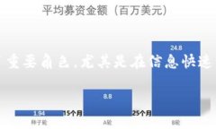 特派安卓版最新下载地址特派是一款备受欢迎的