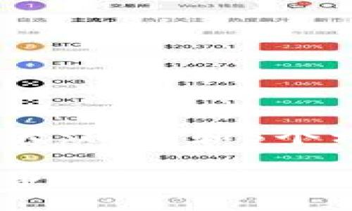 思考一个符合大众和 和5个相关的关键词

区块链游戏竞争力排名榜：2023年最佳选择