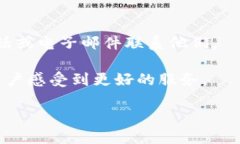 比特派网络科技是一个在数字资产领域内以创新