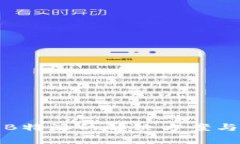 安卓安装不了B特派的解决方案与常见问题解析