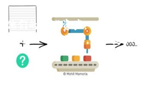 
[]2021最新区块链游戏Mir4：游戏玩法与盈利模式全解析[/]
[guanjianci]区块链游戏, Mir4, 游戏玩法, 盈利模式, 加密货币[/guanjianci]

一、Mir4简介
Mir4是一款以区块链技术为基础的MMORPG（大型多人在线角色扮演游戏），由韩国游戏开发公司Wemade Co., Ltd.开发。自发布以来，Mir4迅速引起了广泛关注，吸引了大量玩家的加入。其最大的亮点在于，游戏不仅提供了传统的游戏体验，还允许玩家通过参与游戏获得真实的经济收益，探索加密货币的世界。
Mir4的世界观建立在一个虚拟的奇幻大陆，玩家可以选择不同的职业进行战斗、探险，并与其他玩家合作或竞争。通过完成任务、打怪升级，玩家能够获取游戏内的资源和道具，而通过区块链技术，这些虚拟资产可以转化为真实的经济价值。

二、Mir4的游戏玩法
Mir4的游戏玩法非常丰富，结合了角色扮演、战斗、探险和交易等多种元素。玩家可以创建自己的角色，并选择不同的职业，例如战士、法师、弓箭手等，每个职业都有独特的技能和特点。
在游戏中，玩家可以通过完成任务、击败敌人或进行副本挑战来获得经验值和奖励。随着角色等级的提升，玩家可以解锁更加高阶的技能和装备，同时还能参与更高级的冒险活动。
值得一提的是，Mir4中的战斗系统采用了实时对战的方式，玩家可以与其他玩家进行即时的战斗和对决。同时，游戏中的PVP（玩家对玩家）和PVE（玩家对环境）元素完美结合，使得游戏的丰富性和挑战性大大增加。

三、Mir4的盈利模式
Mir4的盈利模式主要依赖于其内置的加密货币-Dot (DRAFT)。玩家通过参与游戏活动获取Dot，Dot是游戏内的流通货币，可以用于交易、购买道具和升级装备。
此外，Mir4中还存在着NFT（非同质化代币），玩家可以通过完成特定任务或参与活动获得独特的游戏道具。这些道具可以在区块链市场上进行交易，玩家能够通过出售或交易稀有的游戏装备，从中获得现实货币的收益。
可以说，Mir4不仅是一款娱乐性极强的游戏，还为玩家提供了丰富的赚钱机会，让他们在享受游戏的同时，实现经济收益。

四、Mir4与传统游戏的区别
与传统游戏相比，Mir4的最大不同在于其利用区块链技术为玩家提供真正的资产拥有权。传统游戏中的虚拟物品通常是拥有该游戏公司所有，而在Mir4中，玩家通过加密货币和NFT可以真正拥有游戏中的资产，并能够将其变现。
此外，Mir4的经济体系也与传统游戏大相径庭。传统游戏中的货币、道具通常无法转移至其他游戏或平台，但Mir4则允许玩家通过区块链的智能合约进行资产的跨平台转移和交易。
这种创新，使得Mir4不仅仅是一款游戏，更是一种全新的经济模式，为玩家提供了更广阔的市场和机会。

五、玩家社区与反馈
Mir4在上线后，迅速吸引了大量的玩家，形成了活跃的玩家社区。玩家们通过论坛、社交平台等多个渠道分享自己的游戏经验、攻略和交易信息。
对于Mir4的评价，大部分玩家都表示对游戏的玩法和盈利模式感到惊喜，但也有一些玩家反馈在游戏初期，经济系统的一些规则相对复杂，导致新手玩家在理解和适应上存在一定困难。
开发团队对此也在不断进行调整，以引导新玩家更好地进入游戏。同时，官方还会定期开展活动和更新，以提升玩家的游戏体验和社区活跃度。

六、常见问题解答

1. Mir4的系统要求是什么？
要顺利运行Mir4，玩家需要确保其设备满足一定的系统要求。对于PC玩家，推荐的最低配置通常包括：Intel i5系列处理器、8GB的内存以及NVIDIA GTX 660或同等的显卡。对于移动设备，Android系统需要5.0及以上版本，iOS则需版本11及以上，至少需要2GB的RAM。
此外，为确保玩家在游戏中有流畅的操作体验，稳定和快速的网络连接也是必不可少的所以在开始游戏前，务必对照相关的系统要求进行确认。

2. Mir4的NFT有什么特殊之处？
Mir4中的NFT是游戏中独特且稀有的道具，通常由玩家通过完成高难度的任务、参与特别活动或竞技场获胜而获得。每个NFT具有唯一性，玩家可以通过市场买卖或进行交易，获得相应的利润。同时，这些NFT也能增强玩家在游戏中的能力，让他们在战斗中占据更大优势。
与传统游戏不同，Mir4的NFT不仅仅是虚拟物品，而是真正可以在区块链中进行交易的资产。这种机制为玩家打造了经济增值的可能性，使得许多玩家愿意投入更多时间去探索和收集这些稀有的NFT。

3. 如何在Mir4中获得Dot？
玩家在Mir4中可以通过多种方式获得游戏内的货币Dot。最常见的方式是通过完成日常任务和主线任务，这将会给予玩家经验和相应的Dot奖励。此外，参加游戏内的活动、击败精英怪物等，都能获得Dot的回报。
对于高手玩家，参加竞技场和高难度团战也会有额外的Dot奖励。同时，经济系统中的市场交易也为玩家提供了更多的Dot获取途径。总之，积极参与游戏活动和社群互动将为玩家带来更多的经济收益。

4. Mir4的社区如何？是否活跃？
Mir4的玩家社区非常活跃，几乎可以在各大社交平台找到相关的讨论和交流。一方面，玩家们分享游戏攻略，讨论角色的属性加点、装备的选择，以及日常活动的参与策略；另一方面，市场交易和NFT的讨论也让社区的经济氛围更加浓厚。
开发团队在社交平台上和社区内保持着良好的互动，会不定期发布有关游戏更新、活动公告以及玩家反馈的回应。这样的交流进一步增强了玩家间的凝聚力，并推动了游戏的更新与发展。

5. Mir4是否安全？如何保障我的资产安全？
Mir4在区块链技术的支持下，确保了玩家资产的安全性。所有的交易和资产数据都记录在区块链中，难以被篡改或删除，玩家能够清楚地拥有他们的游戏资产。
但是，玩家在进行交易和参与链上活动时，仍需警惕网络钓鱼和诈骗行为，确保不要轻易泄露个人敏感信息及账号密码。此外，合理设置和管理自己的钱包地址，以及定期更新密码，也能有效保护资产安全。
```

上述内容阐述了Mir4游戏的介绍、玩法、盈利模式以及一些相关问题的解答，提供了丰富的信息供用户和潜在玩家参考。