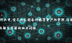 BitKeep 是一款综合性数字钱包，广受用户欢迎，特