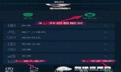 如何下载安装BitP手机版：完整指南与常见问题解