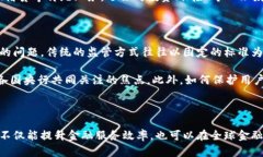 思考一个符合大众和 和5个相关的关键词央行金融