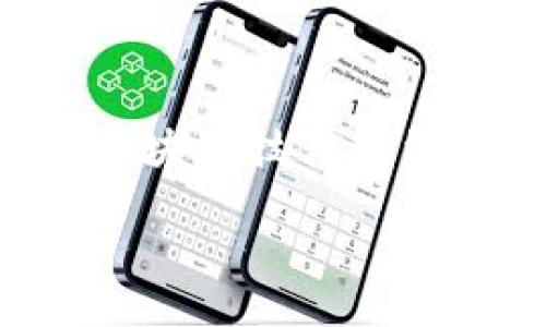 区块链能否改变金融是一个引人入胜且充满潜力的话题。随着金融科技的迅猛发展，区块链技术逐渐成为许多人关注的焦点。本文将围绕这一主题展开详细介绍，包括相关的问题和分析。

区块链技术如何改变金融行业的未来