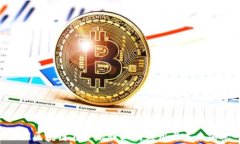 IBM区块链在金融行业的应用与未来前景