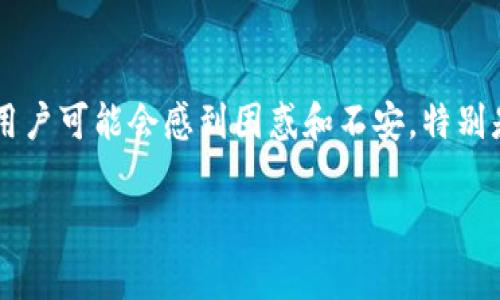 错误代码 10524 通常出现在使用某些在线服务或软件时，表示系统遭遇了某种特定类型的错误。针对该错误代码，许多用户可能会感到困惑和不安，特别是当它阻碍了他们的工作或娱乐体验时。以下将对此进行深入分析，并提供有关如何解决该问题的建议和相关问题的解答。

深入解析 b 特派错误代码 10524 及其解决方案