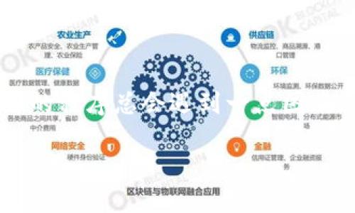 商城虽然是个热门的购物和交易平台，但对于许多人来说， 在商城下载应用的程序总会遇到一点困难。今天，我们将以特派外卖为例来详细介绍在商城中下载应用的方法和步骤。

如何在商城下载特派外卖应用