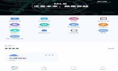 比特币交易平台BitP与欧意哪一个更安全？