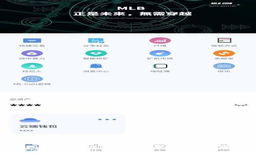 比特币交易平台BitP与欧意哪一个更安全？