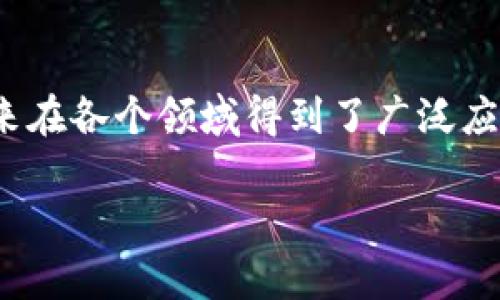 特派早期二维码怎么扫是现代人常常关注的话题之一。二维码作为一种快速获取信息的工具，近年来在各个领域得到了广泛应用，包括购物、支付、社交和信息分享等。因此，了解如何扫描二维码以及特定场景下的应用尤为重要。

特派早期二维码扫描指南：如何快速获取信息