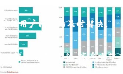 b特派是一个近年来受到越来越多用户关注的在线服务平台，广泛应用于各种业务领域。许多人在注册b特派时会有一个疑问，就是是否可以用手机号码进行注册。本文将详细介绍b特派的注册方式、功能特点、使用体验以及一些相关问题，帮助用户更好地理解和使用这个平台。

  b特派：用手机号注册的方法与体验 / 

 guanjianci b特派, 手机号注册, 在线服务, 用户体验, 注册方法 / guanjianci

 什么是b特派？ 
 
b特派是一个以信息化为基础的在线服务平台，旨在为用户提供更加便捷、高效的服务。通过b特派，用户可以处理各种在线业务，例如购物、预约、沟通等。这个平台以其简单易用的界面和丰富的功能，吸引了大量用户前来使用。特别是在企业和商家之间的交流与合作中，b特派展现了其不可替代的优势。


 b特派的注册方式 

在使用b特派之前，用户需要进行注册。而其中一个最常见的问题就是：是否可以使用手机号注册？根据官方的信息，用户在注册b特派时确实可以使用手机号码。我们来详细解析一下这个过程。


用户首先需要下载b特派的官方应用，或访问其官方网站。接着，在登录页面点击“注册”按钮。注册过程中，用户需要输入个人信息，包括但不限于姓名、电子邮箱、以及手机号码。


b特派会向用户提供的手机号码发送一条验证码，用户需要在注册页面上输入这个验证码，以验证其手机号码的有效性。完成这些步骤后，用户便可以顺利注册b特派账户，体验它所带来的各项服务。


 使用手机号注册b特派的优势 

使用手机号码注册b特派具有许多优势。首先，手机号码作为身份识别的一种方式，可以有效增强账户的安全性。在后续的使用过程中，当用户需要进行密码找回等操作时，使用手机短信验证会更加安全和快捷。


其次，手机号码注册的便利性是不可忽视的。在现代社会中，大多数用户都普遍拥有手机，通过手机即可完成注册，无需再记忆复杂的用户名和密码，极大简化了用户的操作流程。


此外，手机号码还可以用于b特派提供的各种个性化服务。例如，用户可以通过手机接收相关新闻通知、促销信息等，进一步提高了用户的体验。


 b特派的功能特点 

b特派的功能丰富多样，用户注册后能够享受到诸多服务。首先，它提供了便捷的在线购物服务，用户可以通过应用浏览商品、下单、付款和物流跟踪等一系列服务，极大地方便了用户的购物体验。


其次，b特派具有良好的社交功能，用户可以通过平台与朋友进行互动和交流，分享心得与经验。这种社交属性，增加了用户粘性，也促进了平台的发展。


另外，b特派还注重用户的数据安全，采用先进的加密技术来保护用户的个人信息和交易记录，确保用户的隐私安全。在如今数据泄露事件频发的背景下，这点尤其重要。


 常见问题解答 

在使用b特派的过程中，用户难免会遇到一些问题。以下是几个用户可能关注的相关问题以及详细解答：


 问题一：如果我忘记了注册时使用的手机号码，该怎么办？ 

在现代社会，手机号码是用户注册在线账号的重要凭证之一。然而，用户在某些情况下可能会忘记注册时使用的手机号码。对于如何解决这一问题，b特派提供了以下几种方式。


首先，用户可以尝试通过注册时填写的其他个人信息来恢复账户。例如，用户通常在注册时需要填写姓名、电子邮件等信息，如果这些信息依然记得，可以通过它们联系b特派的客服进行身份验证，从而找回账户。


其次，用户也可以尝试联系曾经使用的手机号码的移动运营商，询问是否能提供该号码的使用记录，以确定自己注册的手机号码。不过，由于隐私保护的原因，副本提供的可能性较小。


最后，用户可以选择重新注册一个新的账户。在新的注册过程中，使用新的手机号码，并确保安全存放，以免以后再次遗忘。


 问题二：b特派是否支持多设备登录？ 

现代用户在日常生活中，往往需要在多种设备上使用在线服务。对于b特派是否支持多设备登录这一问题，答案是肯定的。


用户可以在手机、平板、电脑等多个设备上使用同一个b特派账户进行登录。在这里，用户登录时只需输入手机号码和密码，进行实名认证后，便可享受平台所提供的服务。由于信息同步机制的存在，用户在不同设备上进行的操作，比如购物记录和消费信息，都会得到实时同步。


不过，需要注意的是，b特派在某些情况下会对设备进行安全监测，以防止账户被盗用。一旦检测到账户被在不同设备上频繁登录，可能会要求用户进行二次认证，以确保账户的安全性。用户在享受便利的同时，也应该妥善保管自己的登录信息，定期更换密码，增强账户的安全性。


 问题三：b特派的安全性如何？ 

在使用任何在线平台的过程中，用户最为关心的无疑就是账户的安全问题。;b特派重视用户的安全，采取了多种技术手段来保护用户的信息和账户安全。


b特派使用了一系列加密技术，对用户的个人信息、交易记录进行加密，在数据传输的过程中，确保数据不被截取和篡改。这一点对于用户来说，是非常重要的，能够有效保护用户的资金和隐私安全。


此外，b特派会定期进行安全性审核和漏洞检测，以发现并修复潜在的安全隐患。用户在注册和使用过程中，如果发现任何可疑情况，可以及时向平台反馈，平台将会采取措施来保障用户的安全。


最重要的是，用户自身也需要增强安全意识，定期更换密码、启用双重认证等安全措施，以提升个人账户的安全性。


 问题四：b特派是否支持退款？ 

在网上购物过程中，退款问题是用户最为关心的一个方面。对于b特派来说，是支持退款的，但具体步骤和政策可能会有所不同。


用户在b特派上购物后，如果对商品不满意或存在其他问题，可以提出退款申请。一般来说，用户需要在规定的退款期限内申请，并提供相应的理由及证据，比如拍照商品及其问题。


退款通常分为全额退款和部分退款，具体会根据用户的申请 reason、商品的状况等进行评估。完成退款申请后，b特派将在审核后，尽快处理用户的申请，并将退款金额退回到用户的账户。


值得注意的是，退款政策可能会因不同商品或服务有所不同，用户在购买时最好提前查看相关条款，以避免产生不必要的争议与误解。


 问题五：b特派的客服电话是多少？ 

在使用b特派的过程中，如果用户遇到了任何问题，需要获得帮助，可以通过客服热线与客服人员取得联系。b特派提供了便捷的联系方式，用户可以通过官方网站获取客服电话。通常，客服热线会在工作日提供服务，周末可能会有所调整。


拨打客服热线时，用户可以根据自动语音提示选择相应的服务类别，以快速找到所需的帮助。如果问题复杂，用户也可以选择人工服务，客服人员会热情、耐心地为用户解答问题。


除了客服电话，b特派还提供了在线客服和反馈渠道，用户可以通过应用内或网站的在线客服系统提交问题，客服人员会及时进行回复，确保用户问题的及时解决。


综上所述，b特派作为一个便捷的在线服务平台，支持手机号注册，具有丰富的功能和较高的安全性。通过解答常见问题，用户能够更好地理解和使用b特派，享受它带来的便利与服务。