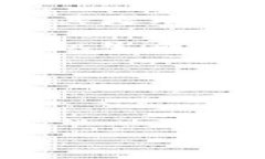 比特派钱包是一个受欢迎的加密货币钱包，许多