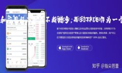 BITPIE钱包图标壁纸app是如今越来越受欢迎的手机